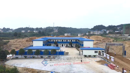 湖南建工集團龍山項目部駐地活動板房工程