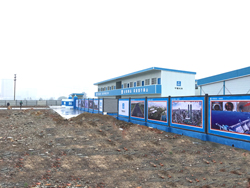 中建一局集團衡陽市二環(huán)東路工程項目跨東風南路立交項目部駐地彩鋼活動板房