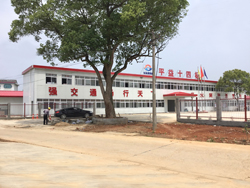 ϽˮF·OFƽٹ·ʮĺͬĿ