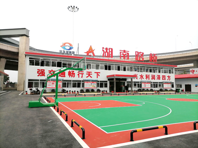 湖南路橋建設(shè)集團(tuán)紅旗路高架橋項(xiàng)目經(jīng)理部