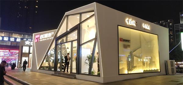 廣場(chǎng)上的房地產(chǎn)展廳(鋼結(jié)構(gòu)展廳)