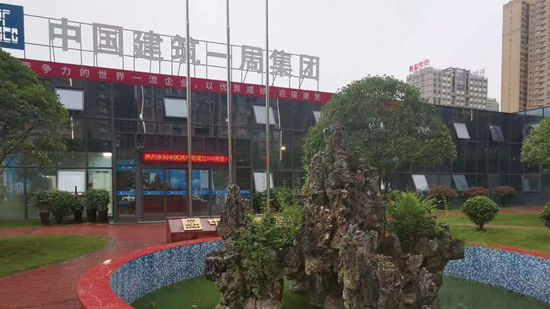 中建一局高新國(guó)際城項(xiàng)目部豪華四坡活動(dòng)板房